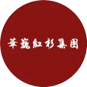 定义自己的人生，活出本色