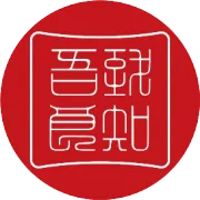 以爱筑梦，橙光助学｜良知17班走进青州市第二中学开展公益活动
