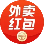 邀请奖励及步骤