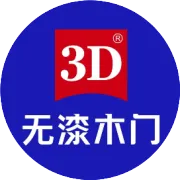 中奖公示丨超级免单全国派送，1月中奖名单出炉啦！