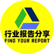宏观专题：走出低物价，理论、经验与路径（附下载）