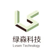 祝贺我司咨询的《宝安区中小学生综合实践活动教育基地新建工程（教师宿舍、男生宿舍、女生宿舍）》超低能耗建筑试点顺利通过评审！