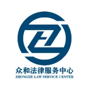 调解案例 | 某电源公司与某光伏公司买卖合同纠纷调解案