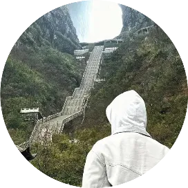 山水渡此生