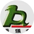 祝福祖国母亲68岁生日快乐--瑞强和门业!