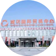 潍坊市委常委、副市长孙起生莅临名客来滨海分公司