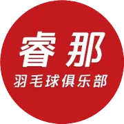 水果家族走进国际羽联！