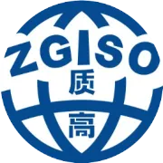 中国认证认可协会关于2026年认证人员注册全国统一考试安排的通知