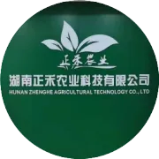 三氯吡氧乙酸的农业应用和优缺点