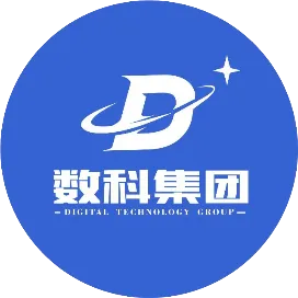 阳泉数科集团