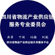 物流行业 “反低价内卷” 持续推进：告别以价换量，行业迈入价值竞争时代