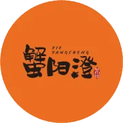 开湖倒计时！2022年阳澄湖大闸蟹ZUI强攻略来啦~