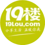 撤店清仓！华熙生物润熙禾次抛精华液，用完皮肤超水嫩，3盒99元！