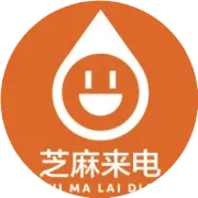 当你充电十几秒之后自动关停，请赶紧检查......