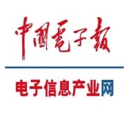 SIGGRAPH Asia 2025：摩尔线程赢图形顶会3DGS挑战赛大奖