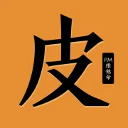 新零售型的总部公司配货给门店的几种方式