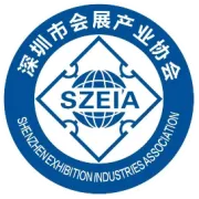 【展会动态】当AI遇上老中医——2026深圳国际中医药与健康保健服务业博览会暨中医药大健康产业生态链发展大会即将启幕