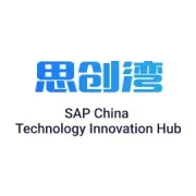 【活动预告】集成套件实战培训——探索电商平台和S/4HANA的集成