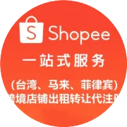 成都漏水检测维修｜成都房屋渗水反复漏？精准定位上门根治