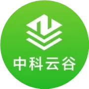 中科云谷自主开发的“吊臂计算”小程序正式上线啦！