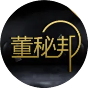 和君商学第十九届“科创CEO班”招生说明