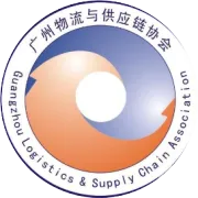物流师职业能力等级认证介绍