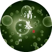 于萍老师解答60岁老听众李姨关于心脏供血不足、气管等问题（今天健康小课堂讲授腰痛验方）  第624期