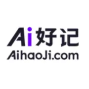 给你的龙虾装上笔记外挂！Ai好记Skill上线，一键接入Agent生态