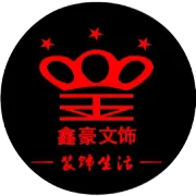 桥北旧事（连载之13-14）