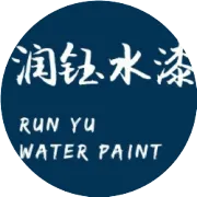 水性漆涂装时材料品质，施工方法都很重要！