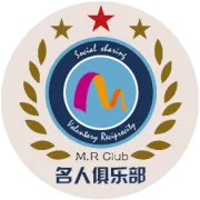 【国外版知乎——Quora上，有人问了一个问题，一位剑桥博士的回答惊艳了整个英国】