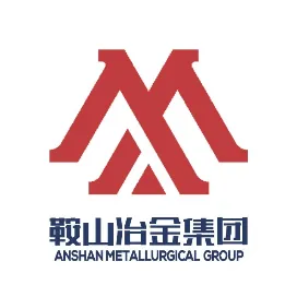 鞍山冶金集团