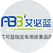 有“艾”天必蓝