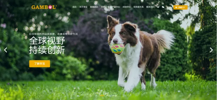 估值160亿，又一跨境宠物公司上市！