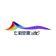 迪庆香格里拉机场开展市场营销活动
