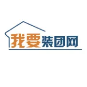 长城瓷砖  活动开始啦！