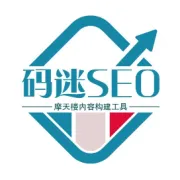 【全网最全】古籍OCR识别平台汇总，8款可用的免费繁体字识别软件评测