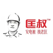新能源汽车附赠“免费充电桩”，真的免费吗？
