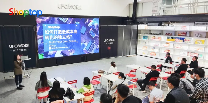 郑州沙龙回顾 | 跨境大咖齐聚，助力中原卖家无忧出海