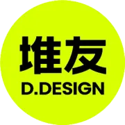 2025世界互联网大会“互联网之光”博览会，堆友在阿里巴巴集团展台等你！