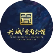 岁月不居，时节如流 | 新年里的大福利！！