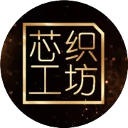 汉麻的天人合一