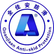 消费者滑倒摔骨折，洗浴场所未尽到安全保障义务担全责