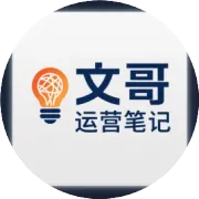 抖音运营丨巨量引擎广告投放没消耗是为什么？