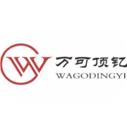 WGHPD-PV系列双向直流源