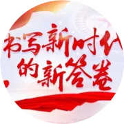 使用罗盘的忌日忌时一览表，这些日期与时辰不可使用风水罗盘