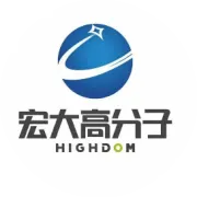 株洲宏大参加2019年中国国际氟塑料加工发展论坛