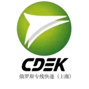 3.请联系我们工作人员，登记收，发件人信息，并寄出包裹。