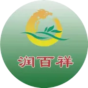 【润百祥名茶】4.20全民饮茶日，邀您共品佳茗