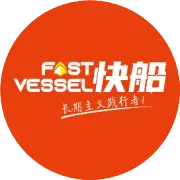 快船国际供应链&17TRACK合作上线